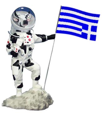 greek-spacecow.jpg